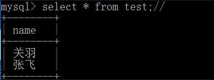 MySQL 事務(wù)autocommit自動(dòng)提交操作