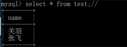 MySQL 事務(wù)autocommit自動(dòng)提交操作