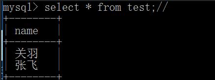 MySQL 事務(wù)autocommit自動(dòng)提交操作