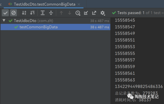 MySQL中使用流式查詢避免數據OOM