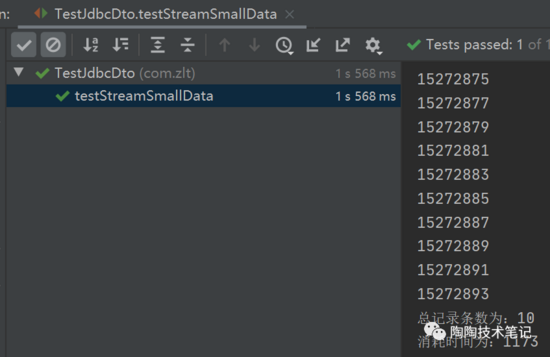 MySQL中使用流式查詢避免數據OOM