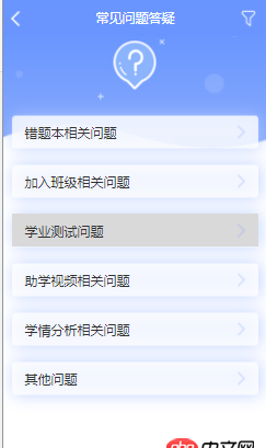 android - 圖片中的布局 如果用CoordinatorLayout 實現，滑動列表時如何讓上邊的圖片隨著滑動而變化