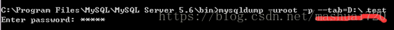 MySQL5.7 mysqldump備份與恢復(fù)的實(shí)現(xiàn)