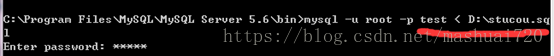 MySQL5.7 mysqldump備份與恢復(fù)的實(shí)現(xiàn)