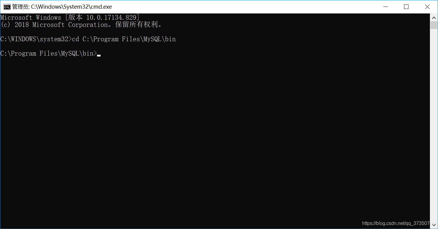 MySQL 8.0.19安裝詳細(xì)教程(windows 64位)