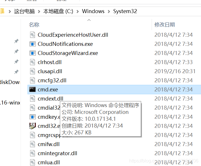 MySQL 8.0.19安裝詳細(xì)教程(windows 64位)