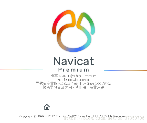 MySQL 8.0.19安裝詳細(xì)教程(windows 64位)