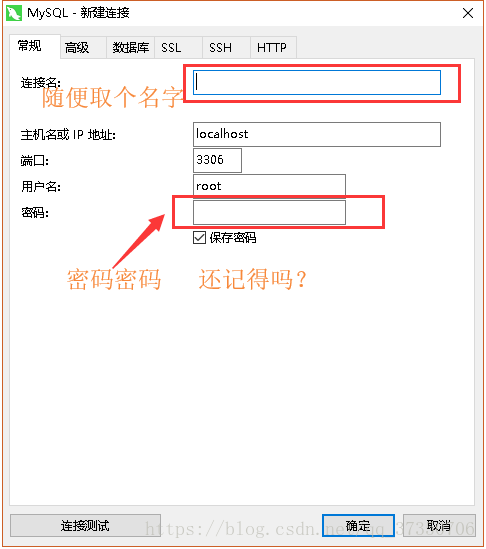 MySQL 8.0.19安裝詳細(xì)教程(windows 64位)