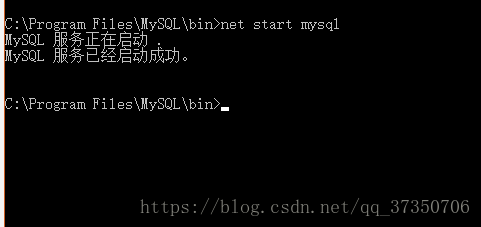 MySQL 8.0.19安裝詳細(xì)教程(windows 64位)