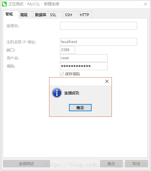 MySQL 8.0.19安裝詳細(xì)教程(windows 64位)