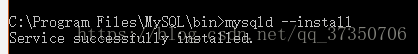 MySQL 8.0.19安裝詳細(xì)教程(windows 64位)