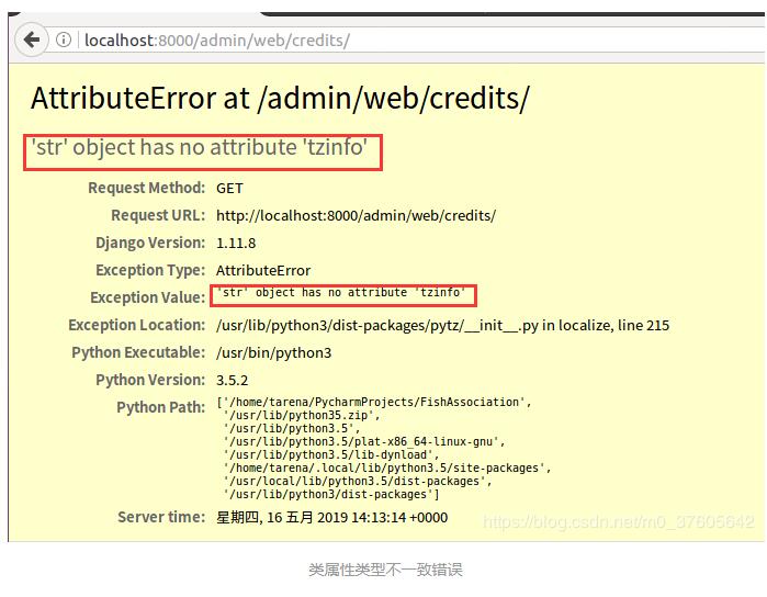 Mysql數(shù)據(jù)庫反向生成Django里面的models指令方式