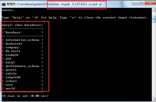 MySQL 語句大全：創(chuàng)建、授權(quán)、查詢、修改