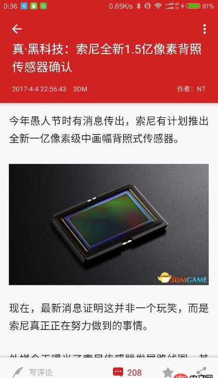android - 如何實現(xiàn)collaspingtablayout中放一張圖，下面跟著tablayout，下滑的時候先收縮圖片，然后下滑隱藏tool