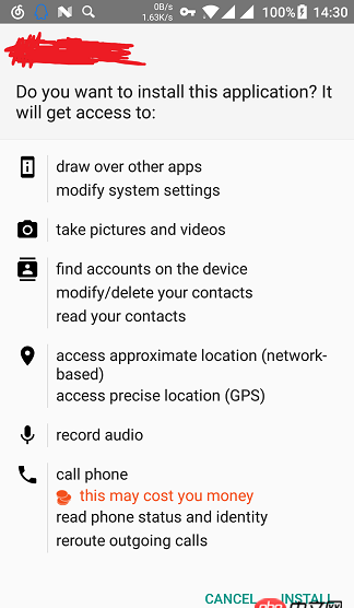 關(guān)于Android權(quán)限的獲取問題，大家遇到過這樣的情況嘛？