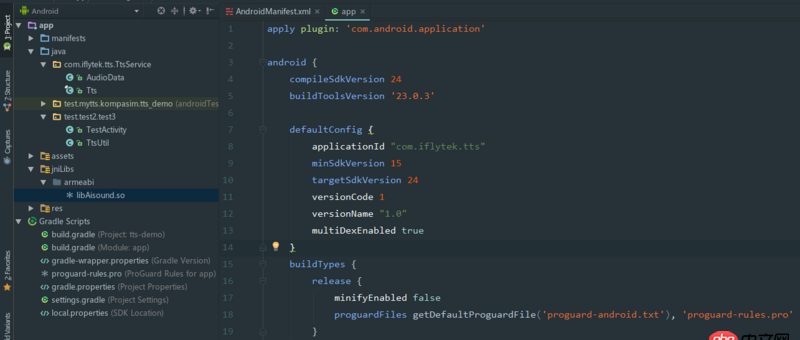 android調(diào)用 .so 庫(kù)的問(wèn)題？