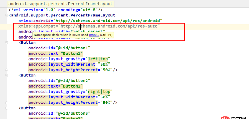 android - layout_widthPercent加載dependencies后還是不能使用，是什么原因？