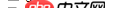 android-studio - Android studio sha1 不對