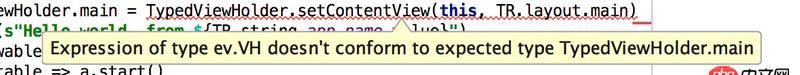 intellij-idea - 嘗試Scala on Android過程中SBT生成的MainActivity.scala出現(xiàn)錯誤，如何解決？