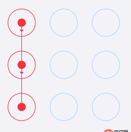 android 手勢(shì)解鎖 布局問(wèn)題