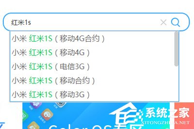 如何使用線刷寶解決手機無法開機的問題？線刷寶解決手機無法開機方法步驟
