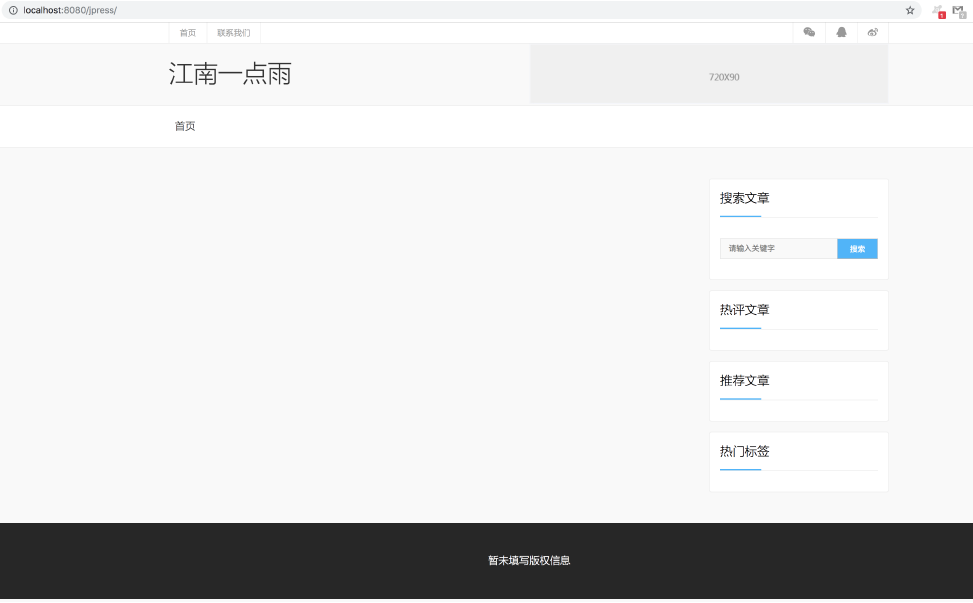 Docker容器編排實(shí)現(xiàn)過程解析