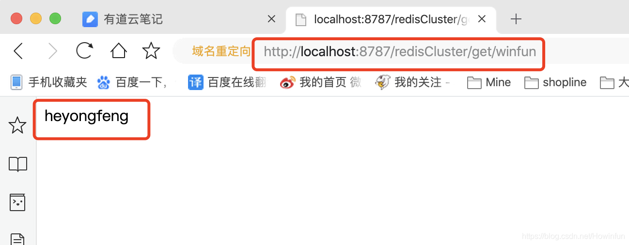 Docker 部署單機(jī)版 Pulsar 和集群架構(gòu) Redis(開發(fā)神器)的方法