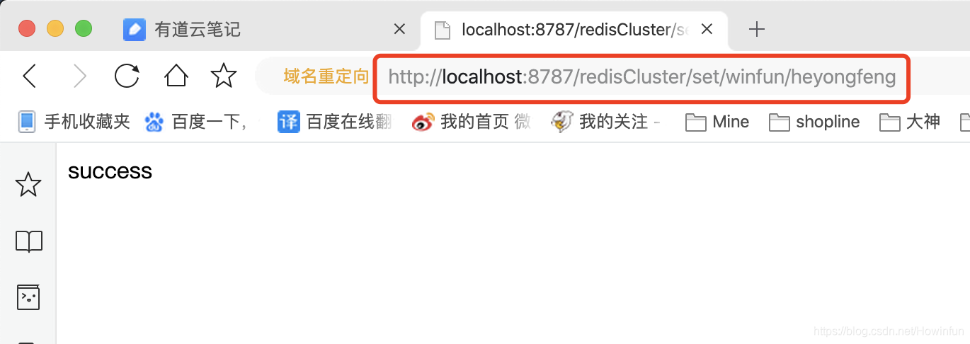 Docker 部署單機(jī)版 Pulsar 和集群架構(gòu) Redis(開發(fā)神器)的方法