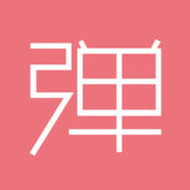 在第一彈里進行投食提現(xiàn)的基礎(chǔ)操作