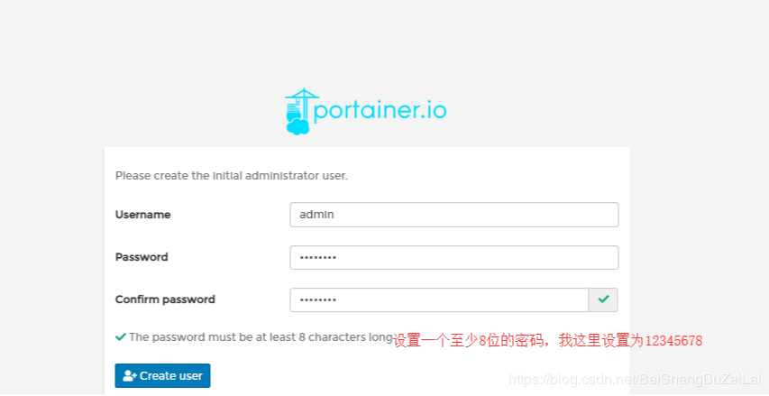 使用portainer連接遠(yuǎn)程docker的教程