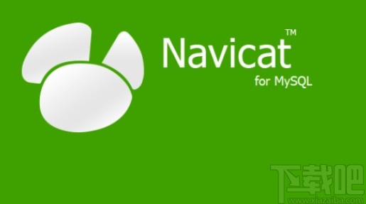 navicat for mysql連接操作方法