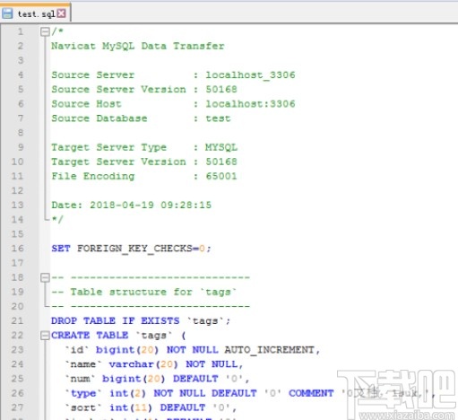 navicat for mysql導出sql文件的方法
