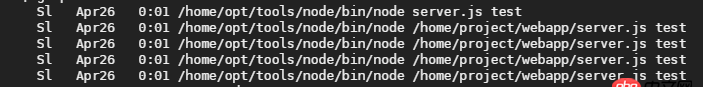 node.js - node端口消失,但進(jìn)程仍在運(yùn)行