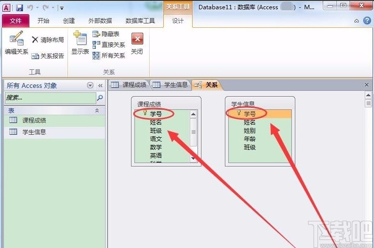 Microsoft Office Access創(chuàng)建一個(gè)表的子表的方法