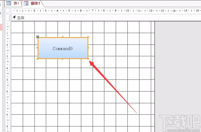 Microsoft Office Access調(diào)整控件大小的方法