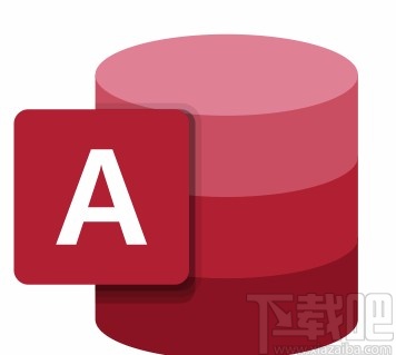 Microsoft Office Access復(fù)制數(shù)據(jù)表的方法