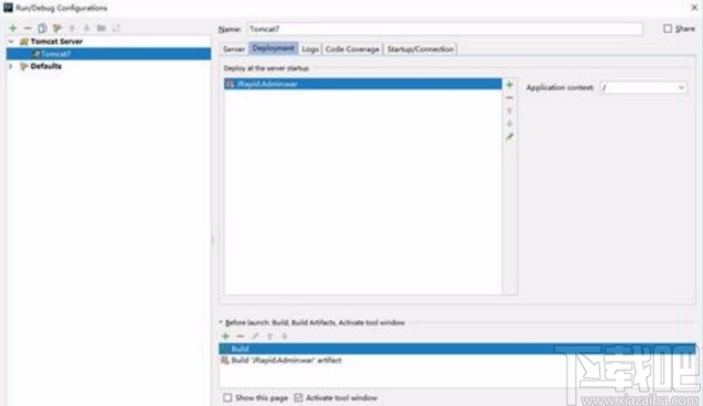 IntelliJ IDEA設(shè)置默認瀏覽器的方法
