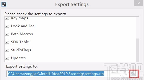 IntelliJ IDEA導(dǎo)出項目的方法