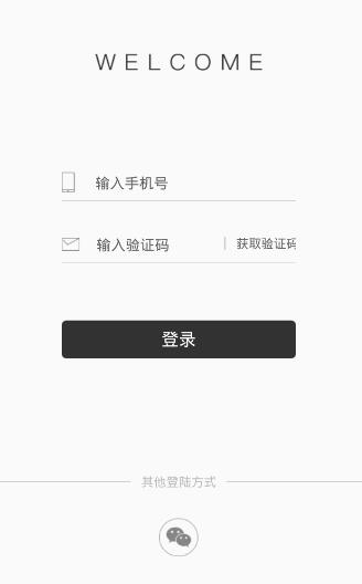 ONE怎么兔進行注冊？兔進行注冊的方法說明