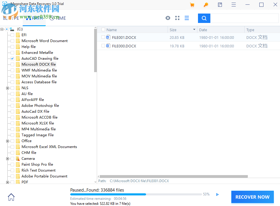 Magoshare Data Recovery恢復(fù)數(shù)據(jù)的方法