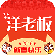 洋老板如何返利提現(xiàn)？ 洋老板返利提現(xiàn)方法教程解答！