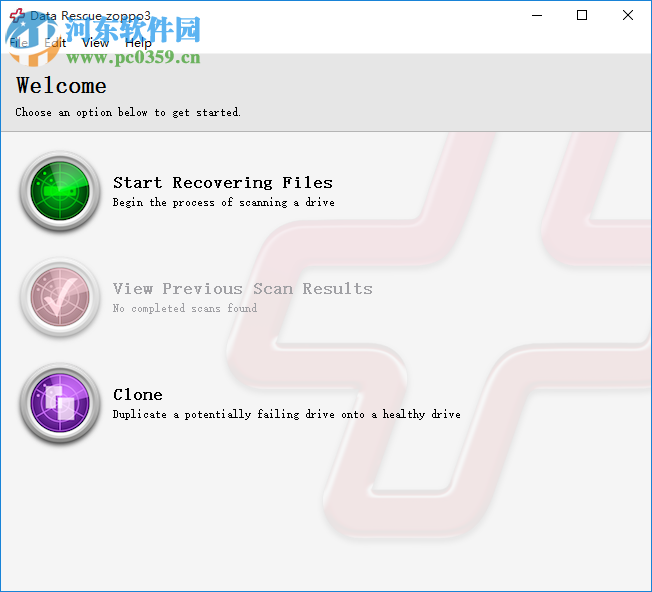 Data Rescue數(shù)據(jù)恢復軟件的使用方法