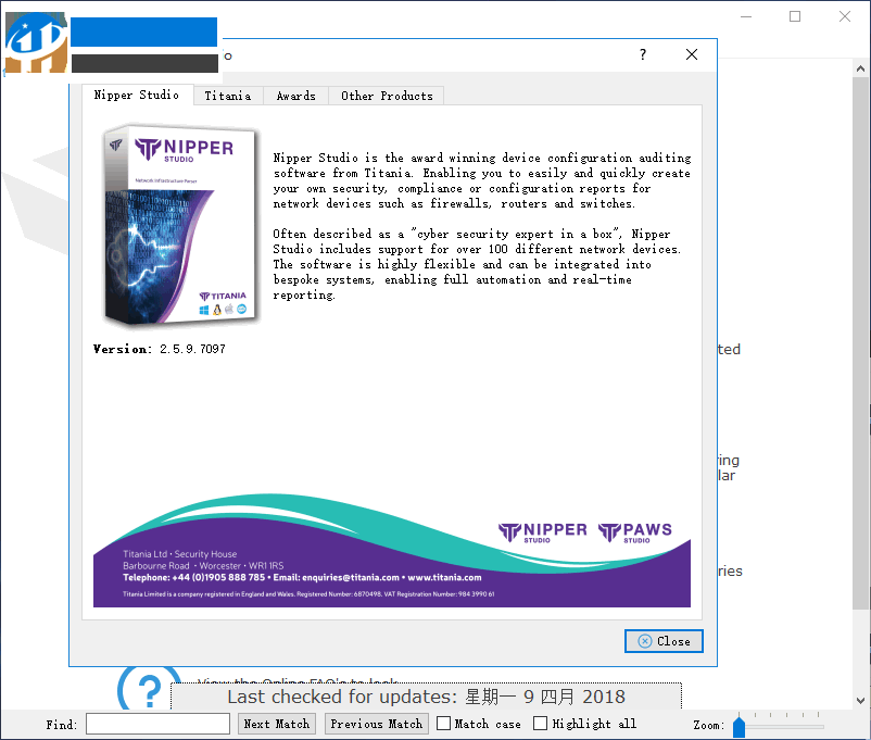 Titania Nipper Studio注冊(cè)激活方法