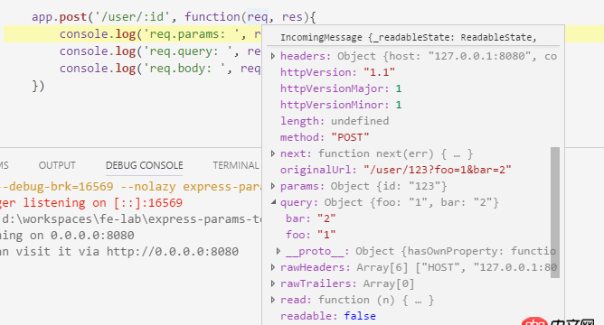 node.js - express無法獲取req.params值？