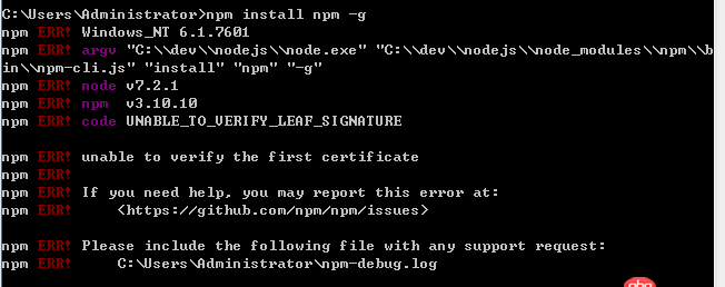 node.js - npm安裝模塊時(shí)，在cmd上顯示的是一條白線，白線前面是一天反斜線轉(zhuǎn)圈圈，然后就出現(xiàn)npm ERR錯(cuò)誤了，求幫助，謝謝
