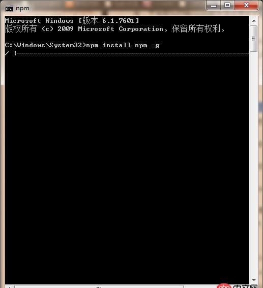 node.js - npm安裝模塊時(shí)，在cmd上顯示的是一條白線，白線前面是一天反斜線轉(zhuǎn)圈圈，然后就出現(xiàn)npm ERR錯(cuò)誤了，求幫助，謝謝
