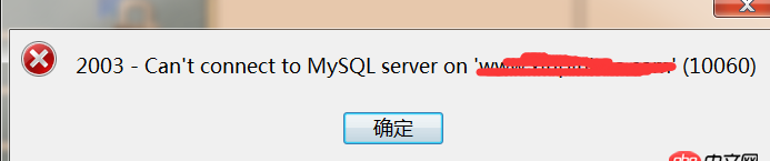 node.js - node exec 執(zhí)行沒反應(yīng)