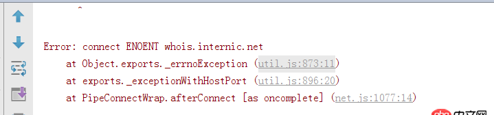node.js - node socket出錯，這是什么原因？另外我想設置連接超時，怎么寫呢？