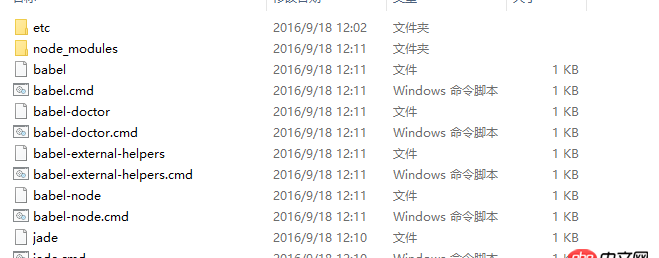 node.js - nodeJS 寫入文件的內容怎么不是按次序的？