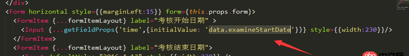 node.js - antdesign的Input控件加了初始化值，網(wǎng)站控制臺暴警告，什么原因？